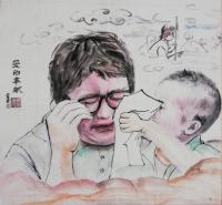 山西省美术家协会会员 贾广宗其他作品《爱的奉献》