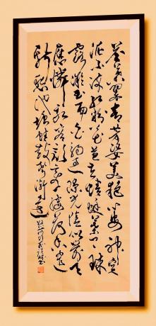 茎叶翠青芳姿美艳心安神定泥不染红粉花苞立蜻蜓叶上珠露凝玉面白驹过隙光阴似箭天应怜我容