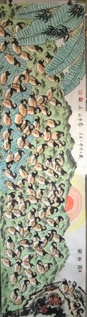 百吉图