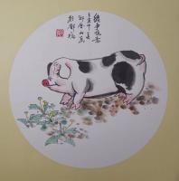陕西省美术家协会会员 郑金山其他作品《猪事顺意》