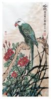 中国美术家协会会员 刘新春其他作品《鹦鹉》