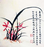 中国硬笔书法协会会员 李兰平花鸟画作品《芝兰芳香》