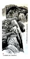 安徽省美术家协会会员 朱尚春其他作品《大山里面有人家》