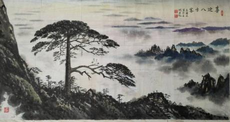 喜迎八方客