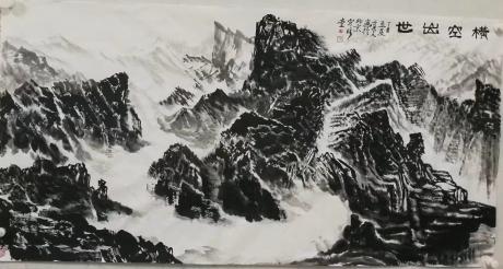 横空出世