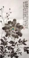 重庆市美术家协会会员 郭正军花鸟画作品《花卉》