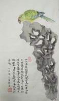 东方书画艺术家协会会员 周序春其他作品《鹦鹉图》