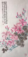 重庆市美术家协会会员 郭正军花鸟画作品《花卉》
