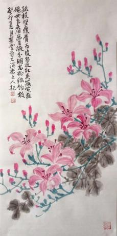 花卉