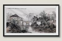 广东省美术家协会会员 冯绍峰其他作品《潇湘河畔》