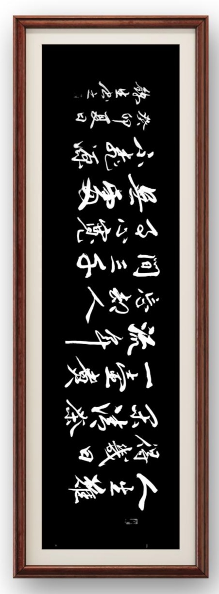人生难得几日闲