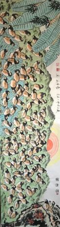 百吉图