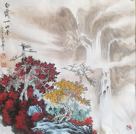 白露一山金