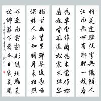 中国硬笔书法协会会员 李兰平行书作品《古诗四条屏》