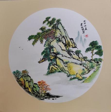 青绿山水
