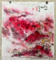 艺术家 李见新水墨作品《已售可预订定制》