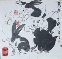 兔年吉祥