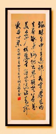 绿株盆中立逸神有灵犀室内生盎趣叶脉似古琴虽无羞花美更少炫丽身陋室添诗意寂夜通心渠题图
