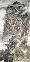 职业画家 吕景辉山水画作品《会当凌绝顶》