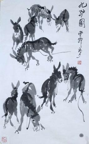 九驴图