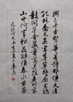 职业艺术家 王金泉其他作品《张可久口4》