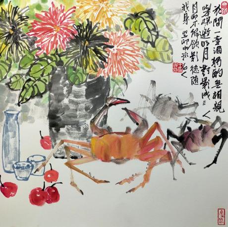 中秋