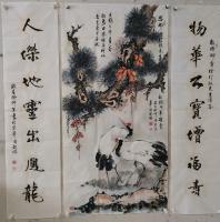 河南省美术家协会会员 周钦杰其他作品《福寿图》