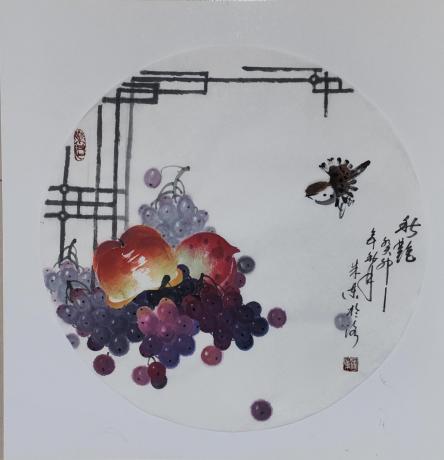 秋艳