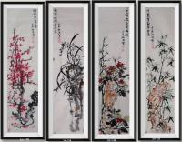 河南省美术家协会会员 胡源智花鸟画作品《画十八平尺v梅兰竹菊》