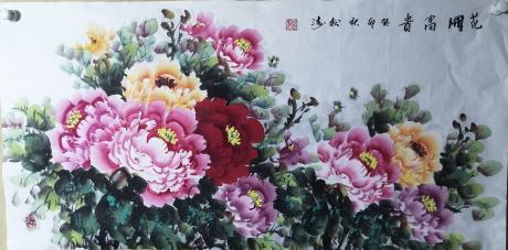 花开富贵