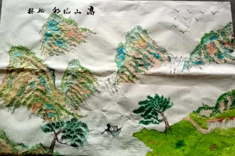 高山流水