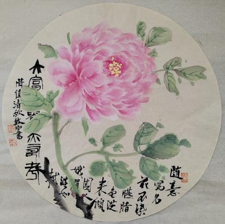 大富贵亦寿考