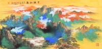 中国美术家协会会员 李慕冰山水画作品《云海松涛》