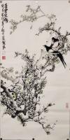河南省花鸟画研究会会员 孙腾龙其他作品《喜事登梅》
