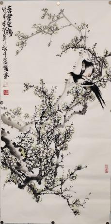 喜事登梅