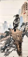 河南省花鸟画研究会会员 孙腾龙其他作品《高瞻远瞩》