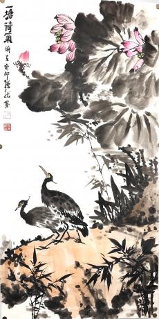 水墨一堂和气