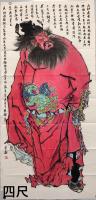 河南省花鸟画研究会会员 孙腾龙其他作品《钟馗驱邪图》