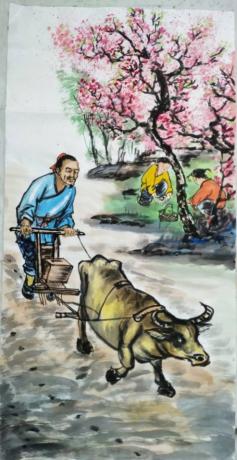 清阴