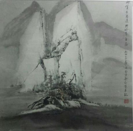 山水小品