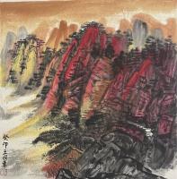 中国美术家协会会员 王因东山水画作品《无题》