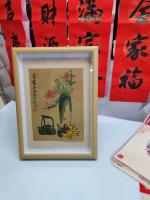 河北省女画家协会会员 蔡海英花鸟画作品《富贵平安》
