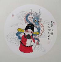 陕西省美术家协会会员 马新荣人物画作品《秦声祥龙》