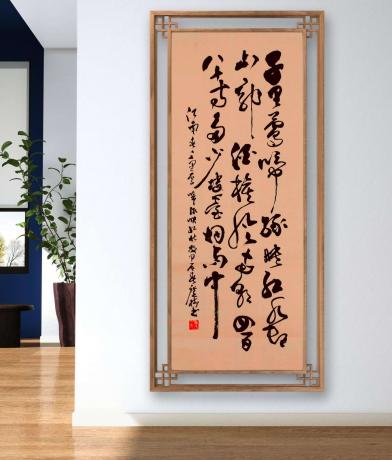 千里莺啼绿映红水村山郭酒旗风南朝四百八十寺多少楼台烟雨中杜牧于广树书