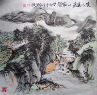 中国书画家协会会员 汪湘波山水画作品《溪水潺潺山寂静静》