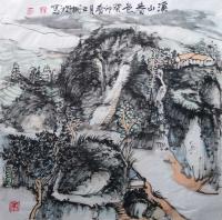 中国书画家协会会员 汪湘波山水画作品《溪山春色》