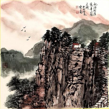 卡宣山水斗方