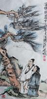 中国书画家协会会员 汪湘波人物画作品《澄怀悟道》
