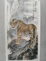 中国美术家协会会员 李慕冰动物画作品《啸声山河》