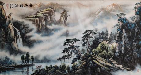 喜居福地
